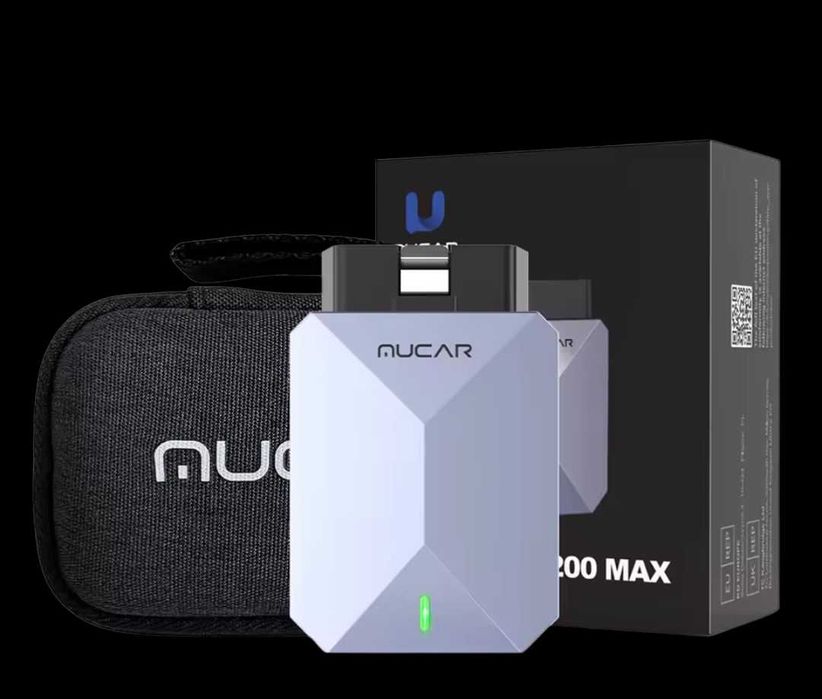 Диагностика за автомобили