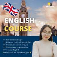 Репетитор английского языка / IELTS