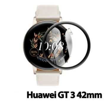 Set 2 folii protectie ecran Huawei GT3 (42)
