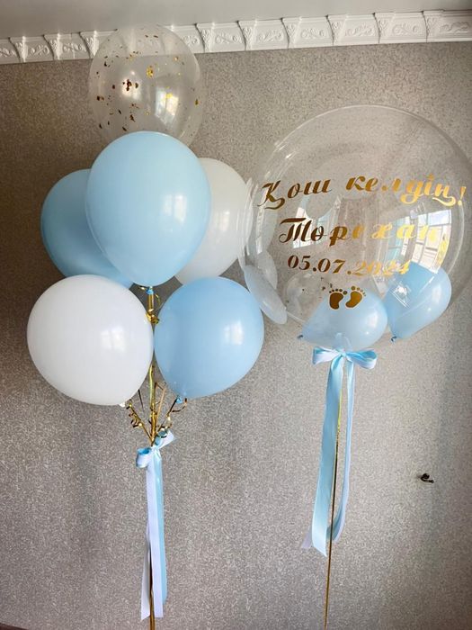 Шары на заказ качества отл. Длы выписки день рождения. Доставка бесплт