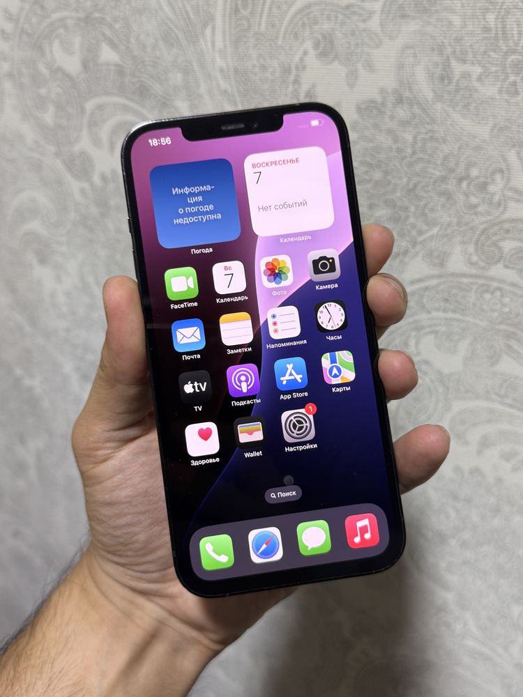 iPhone 12 Pro Max Ideal 10/10