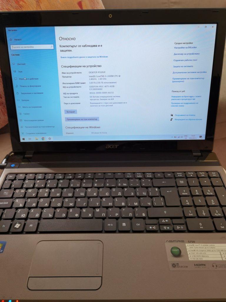 Acer Aspire 5750