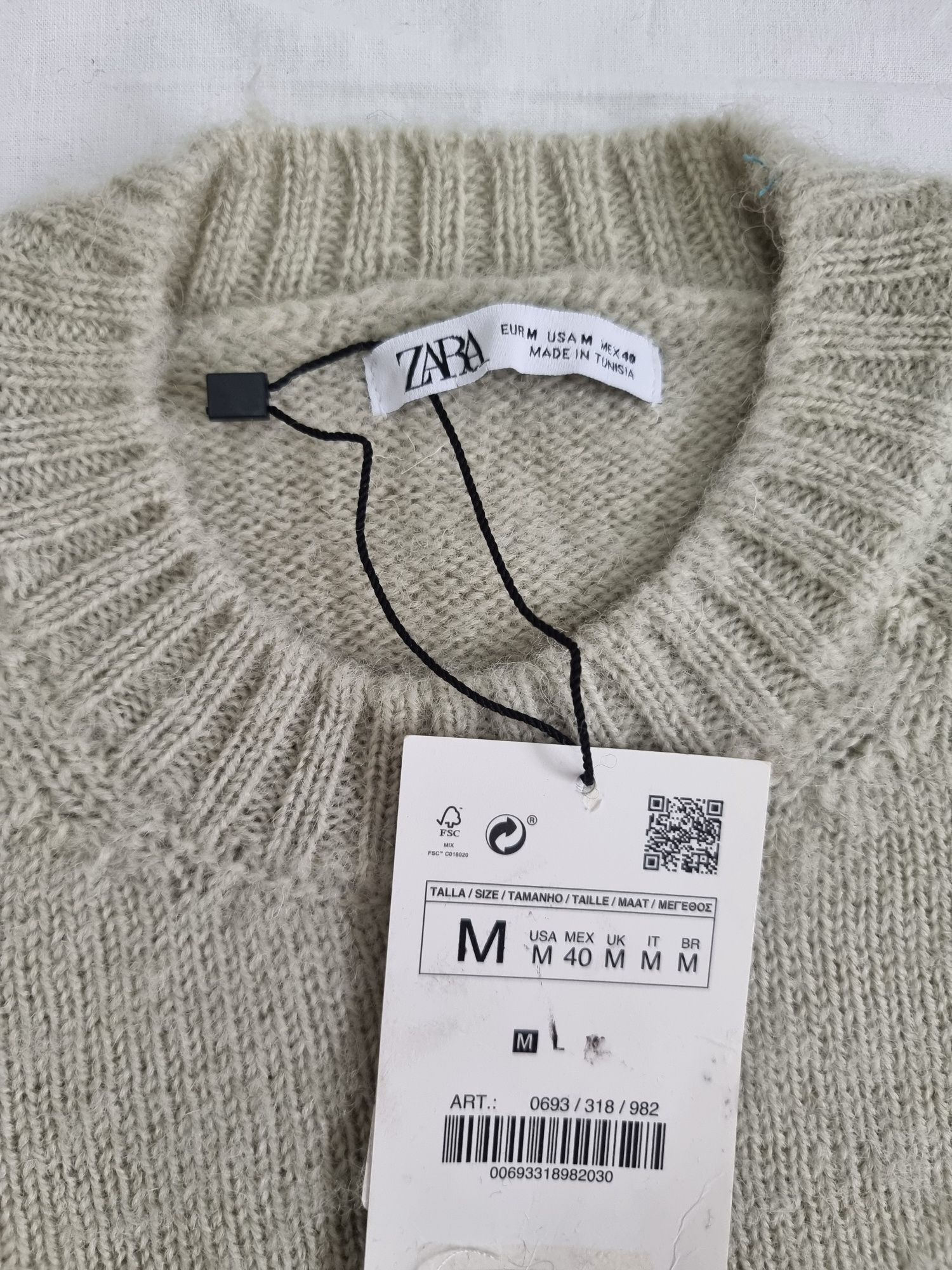 Pulover Zara 100% lână