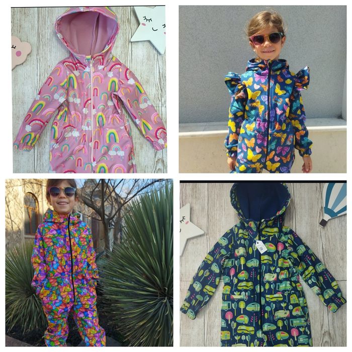 Salopeta softshell noua cu eticheta tip Ielm