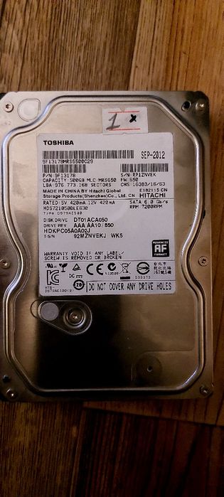 Жeский диск 500GB