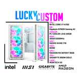 [НОВЫЕ] Gigabyte B760 i7 14700 DDR5 32Gb RX9070XT