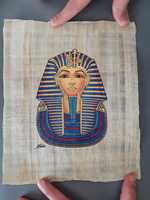 Египетски папируси, комплект