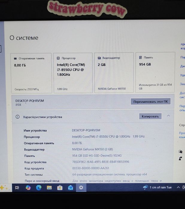 Ноутбук ideapad. 330-115lKB