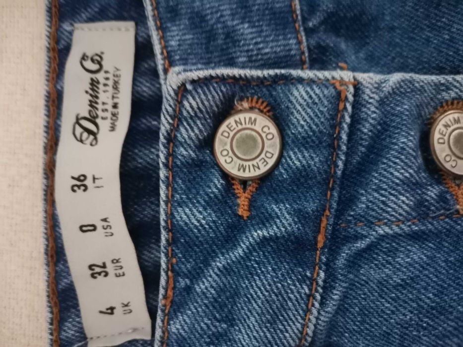 Fustă denim XS/S