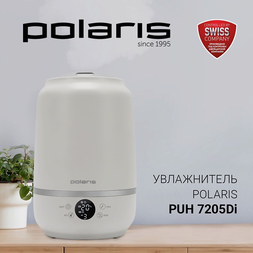 Uvlajnitel Polaris Puh7205Di