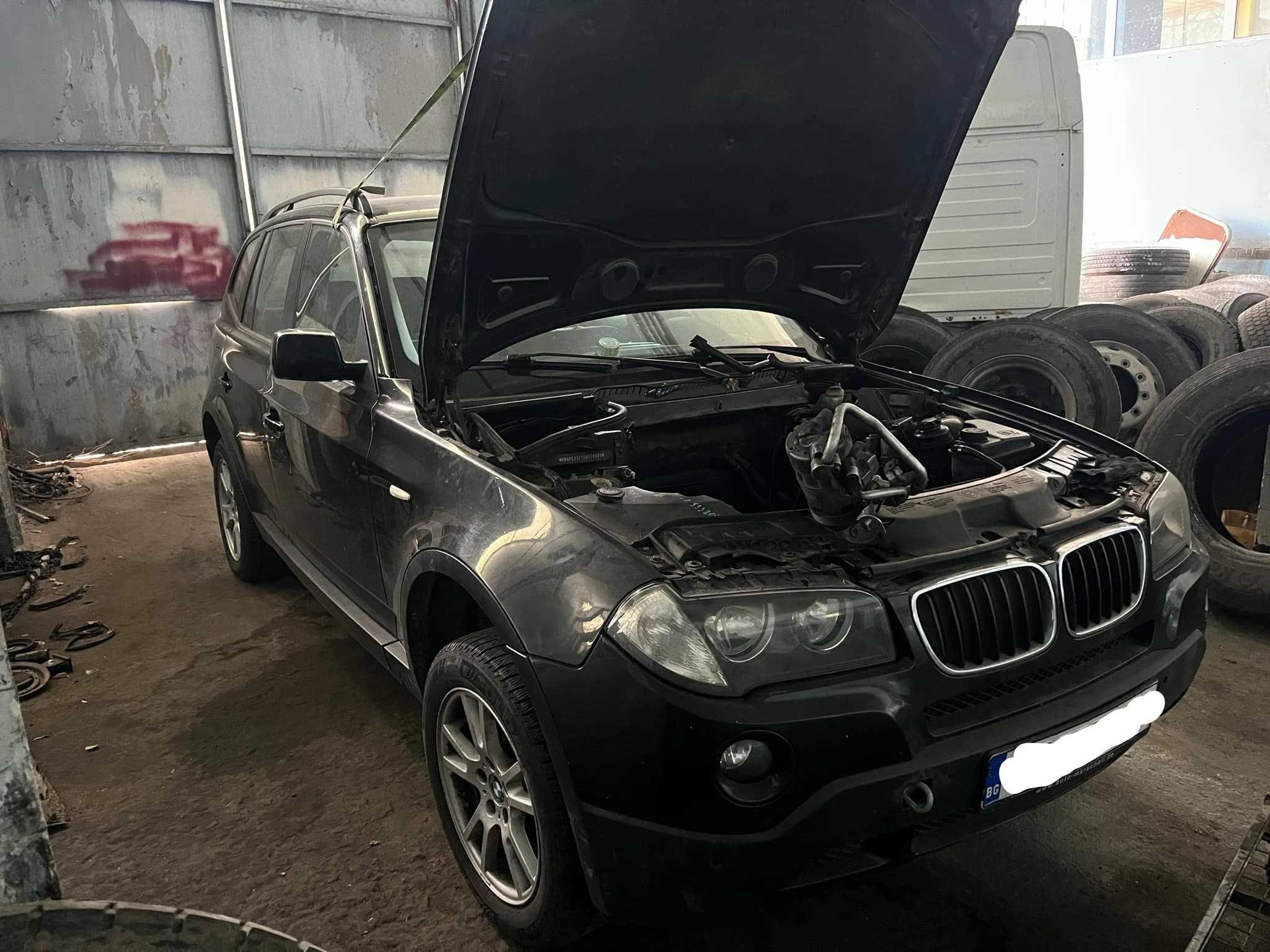 BMW X3, 2008, 177 /без двигател и кутия/ САМО ЦЯЛА