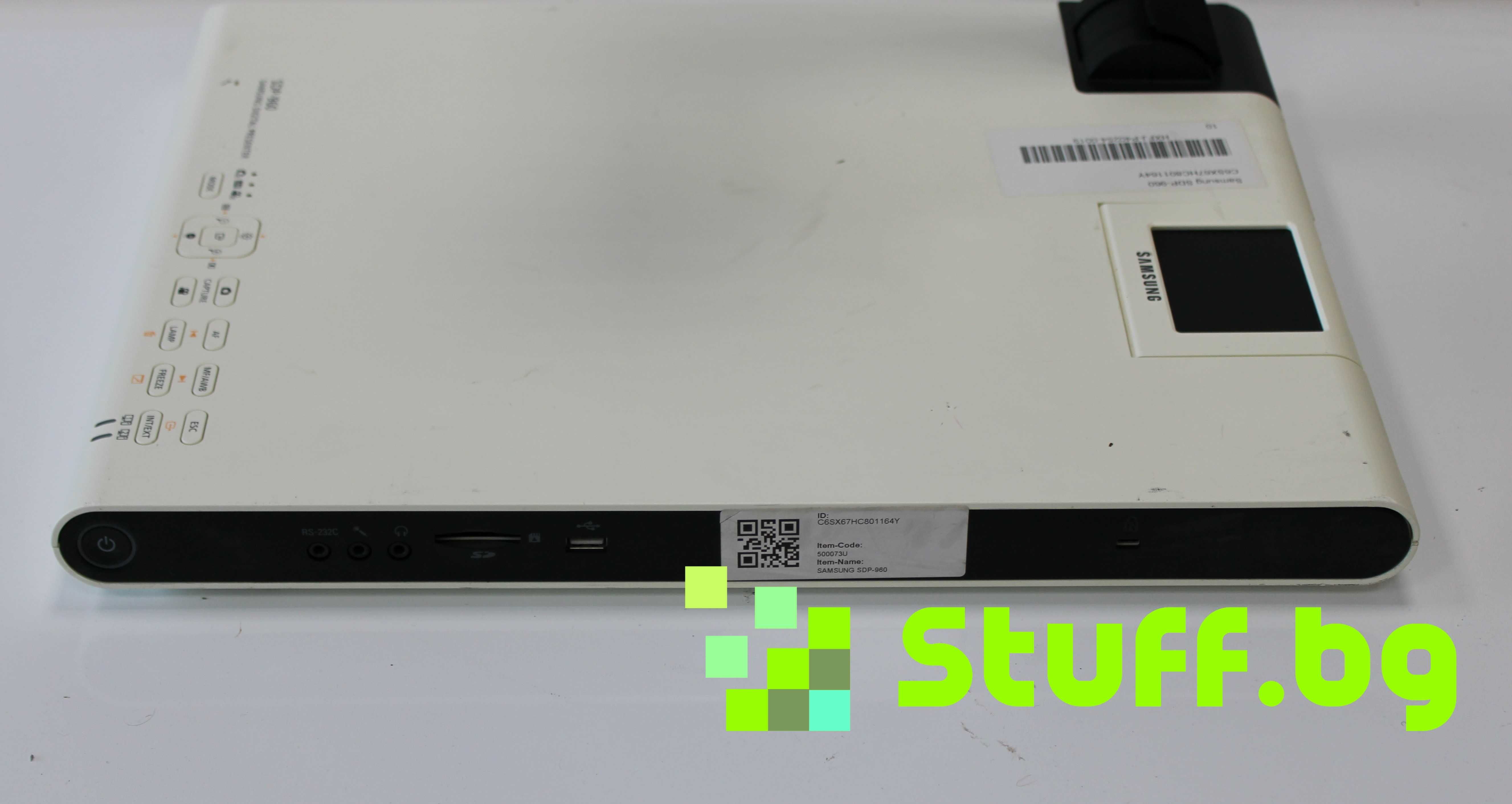 Дигитален презентер Samsung SDP-960 HD Digital Presenter