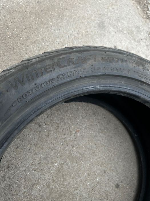 Зимни гуми KUMHO 225/45/ 17 цола