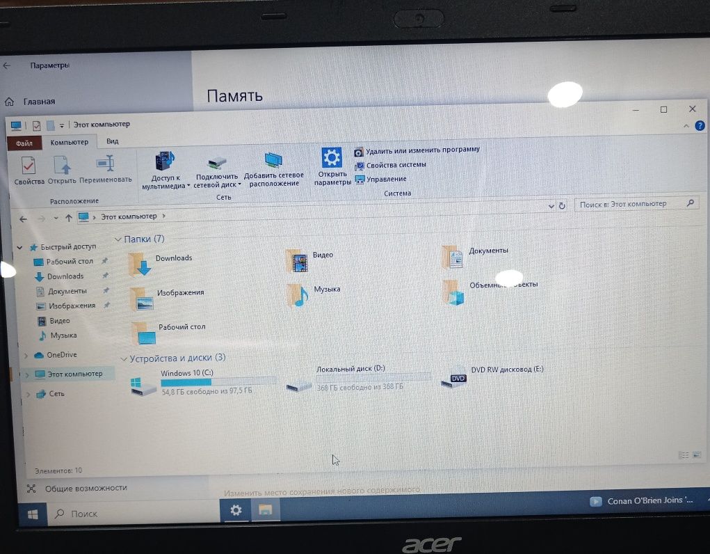 Noutbuk/kampyuter/ноутбук Aser Windows 10