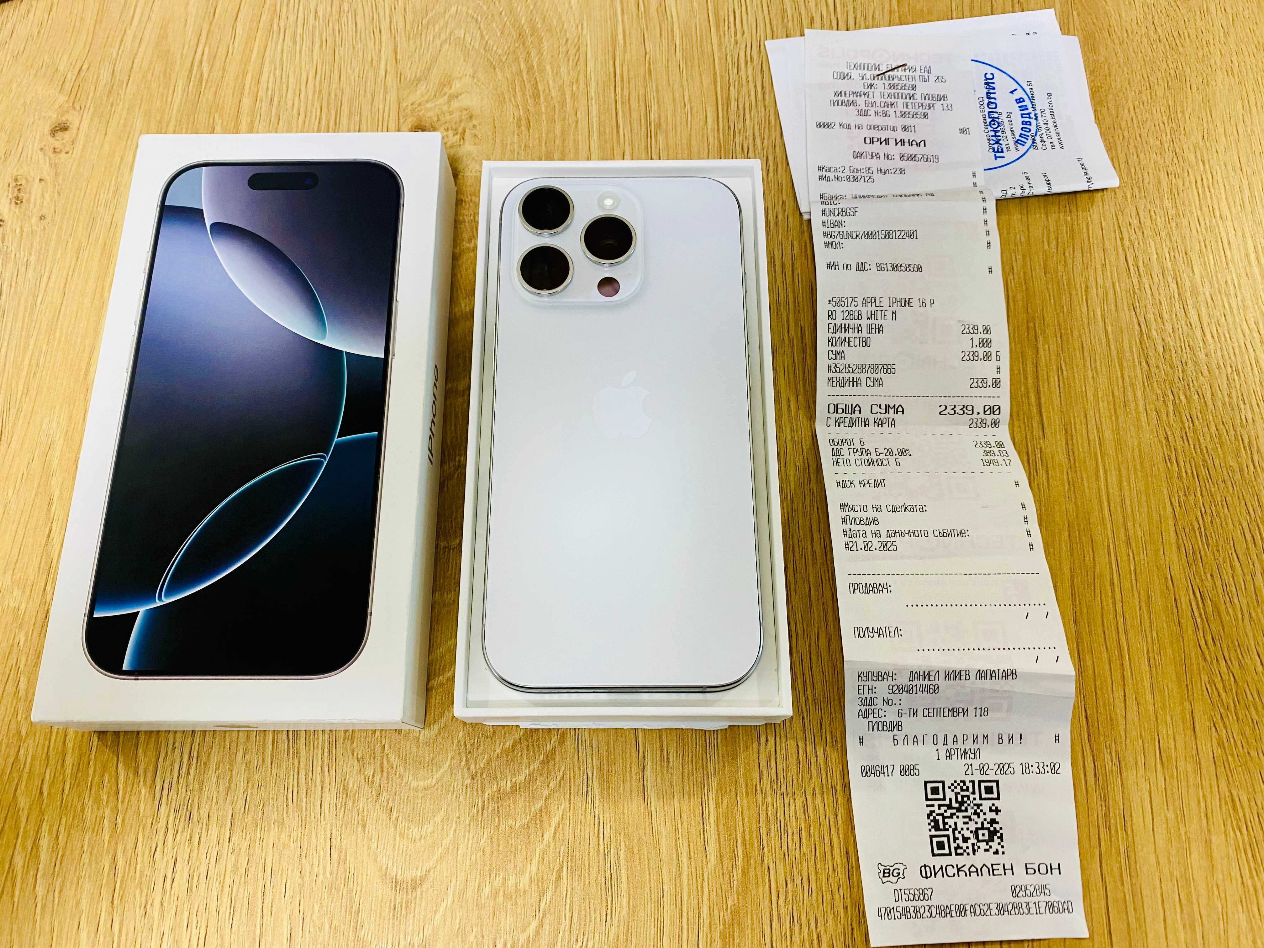 НОВ !!! Apple iPhone 16 Pro, 128GB, 5G, White Titanium, 100%