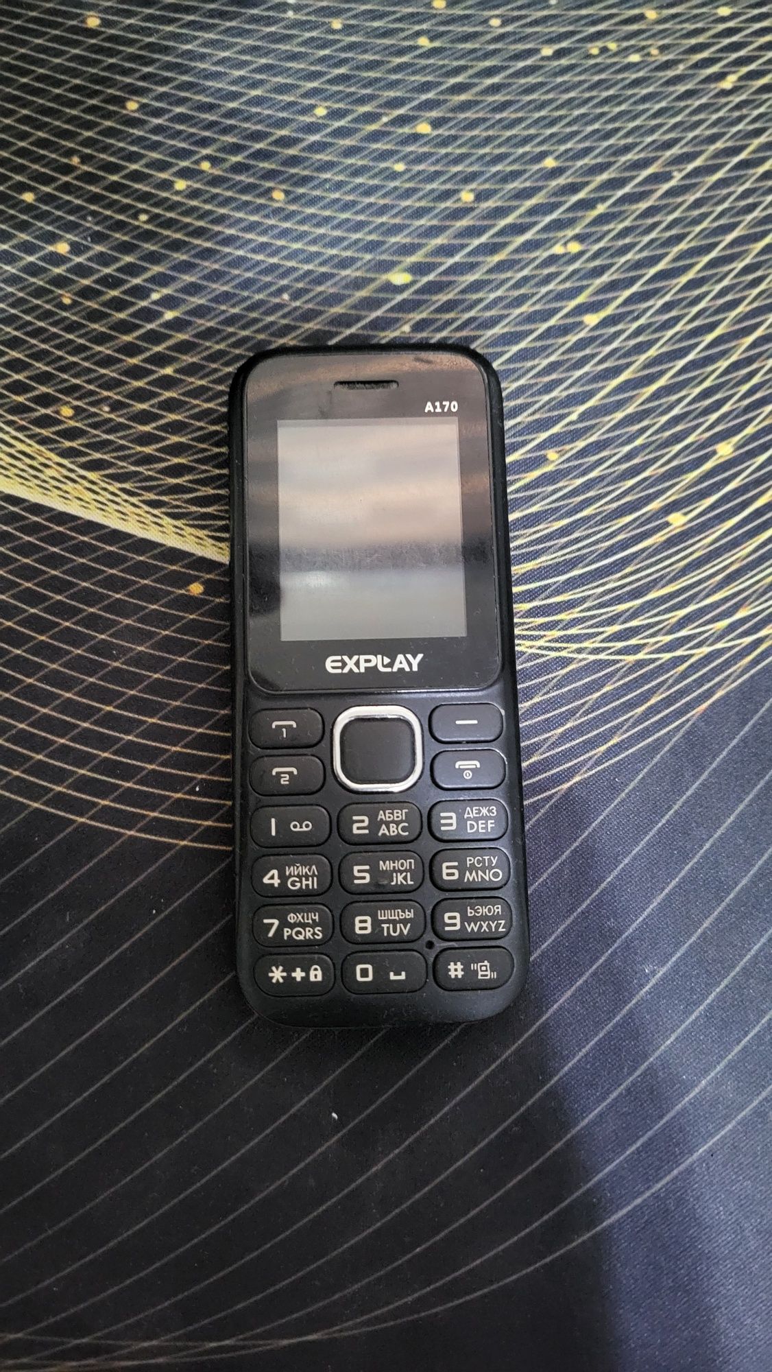 Texet va Explay zor sostoyaniya