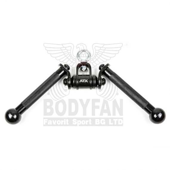 ATX® Black Line - Ротационен V Bar G-7006