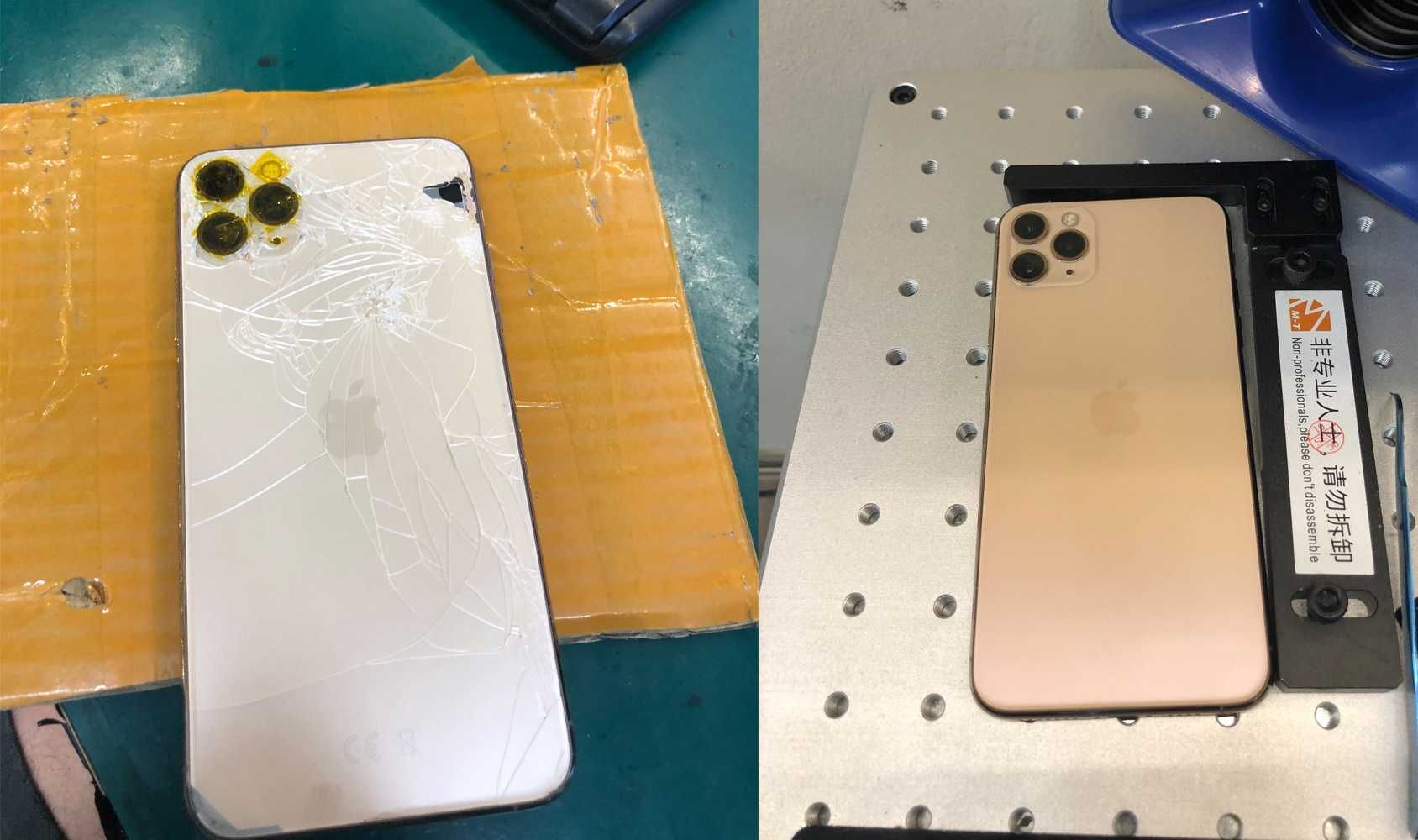 Специализирани ремонти на Iphone