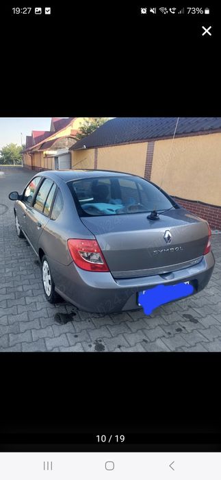 Vand sa Schimb pret negociabil