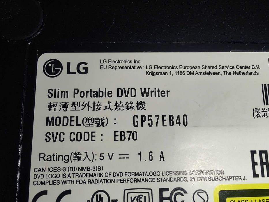 DVD Writer extern Hitachi-LG GP57EB40, Slim, 8x, USB 2.0, Negru