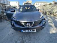Nissan juke На части !!!