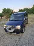 Fiat Doblo 1.9 Diesel