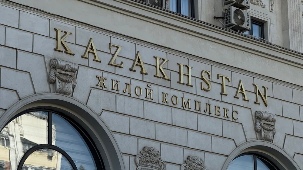 Продаётся нежилой помещение ор. Ц-5, Минор ЖК Kazakstan kompleks