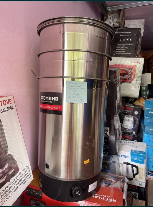 Титан для чая , бойлера,  термопоты