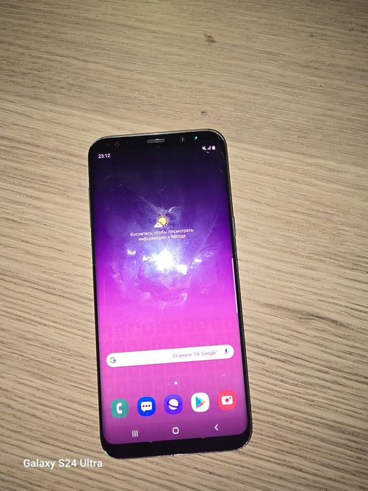 Обменяю с8+ на айфон