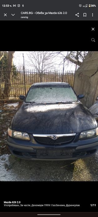 Mazda 626 2.0I 1999 136к.с. ЗА ЧАСТИ