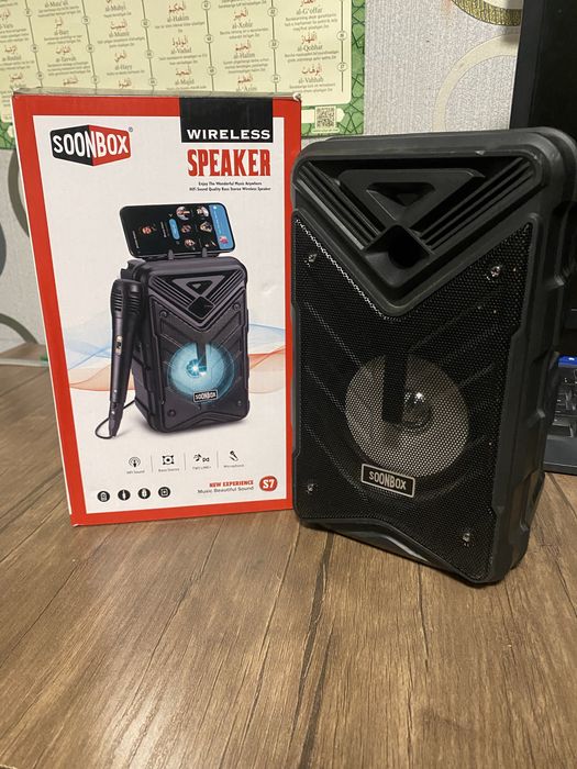 kalonka va soat sotiladi