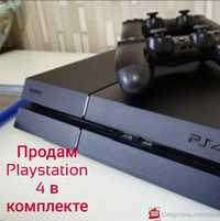 Игровая приставка Playstation 4