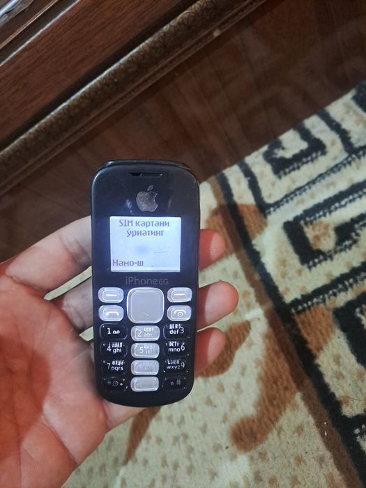 Нокиа 1280 . Янги корпус куйилган. Ишлаши зур батарейка 2 кун.