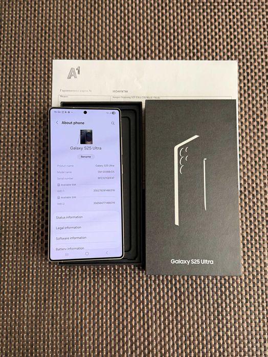 24м ГАРАНЦИЯ SAMSUNG S25 ULTRA Лизинг от 64лв/м Titanium Gray 12/256gb