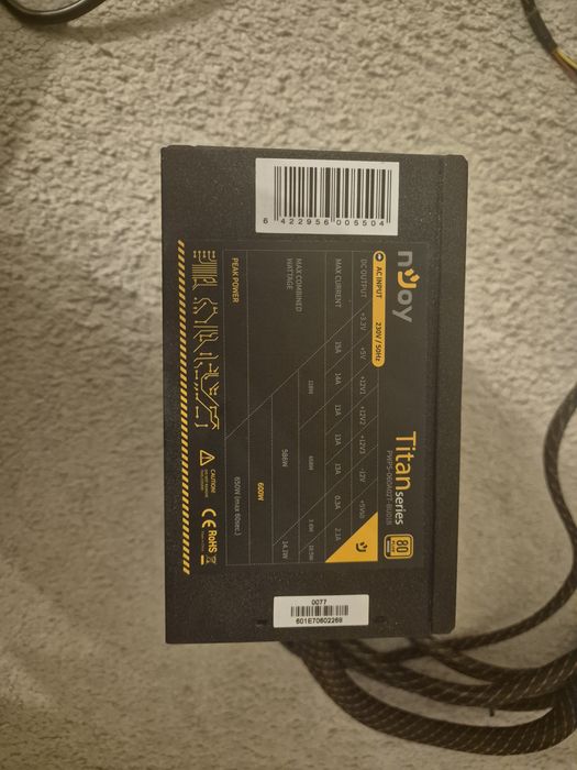 Sursa PC NJoy Titan Series 600w 80 Plus Bronze