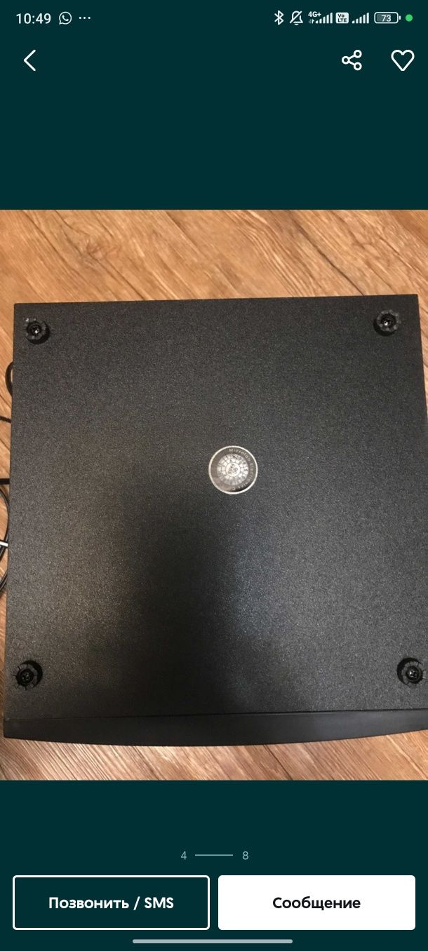 Звуковая система Microlab m300u 2/1