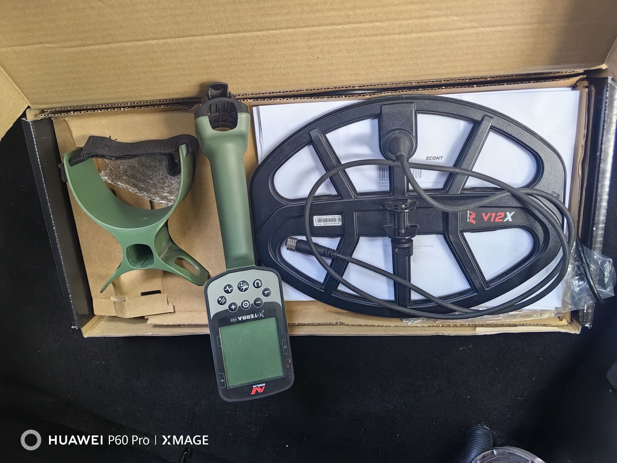 Minelab xtera pro металотърсач, металдетекъор