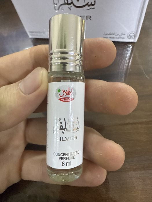 Mushki ambar silver