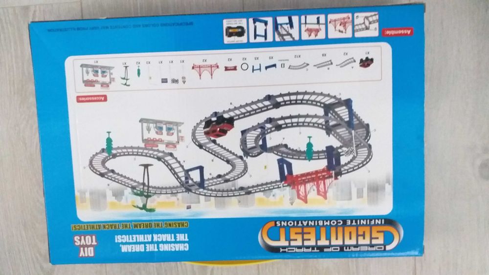 Образователни  игри, писти в кутия и др. -25лв.