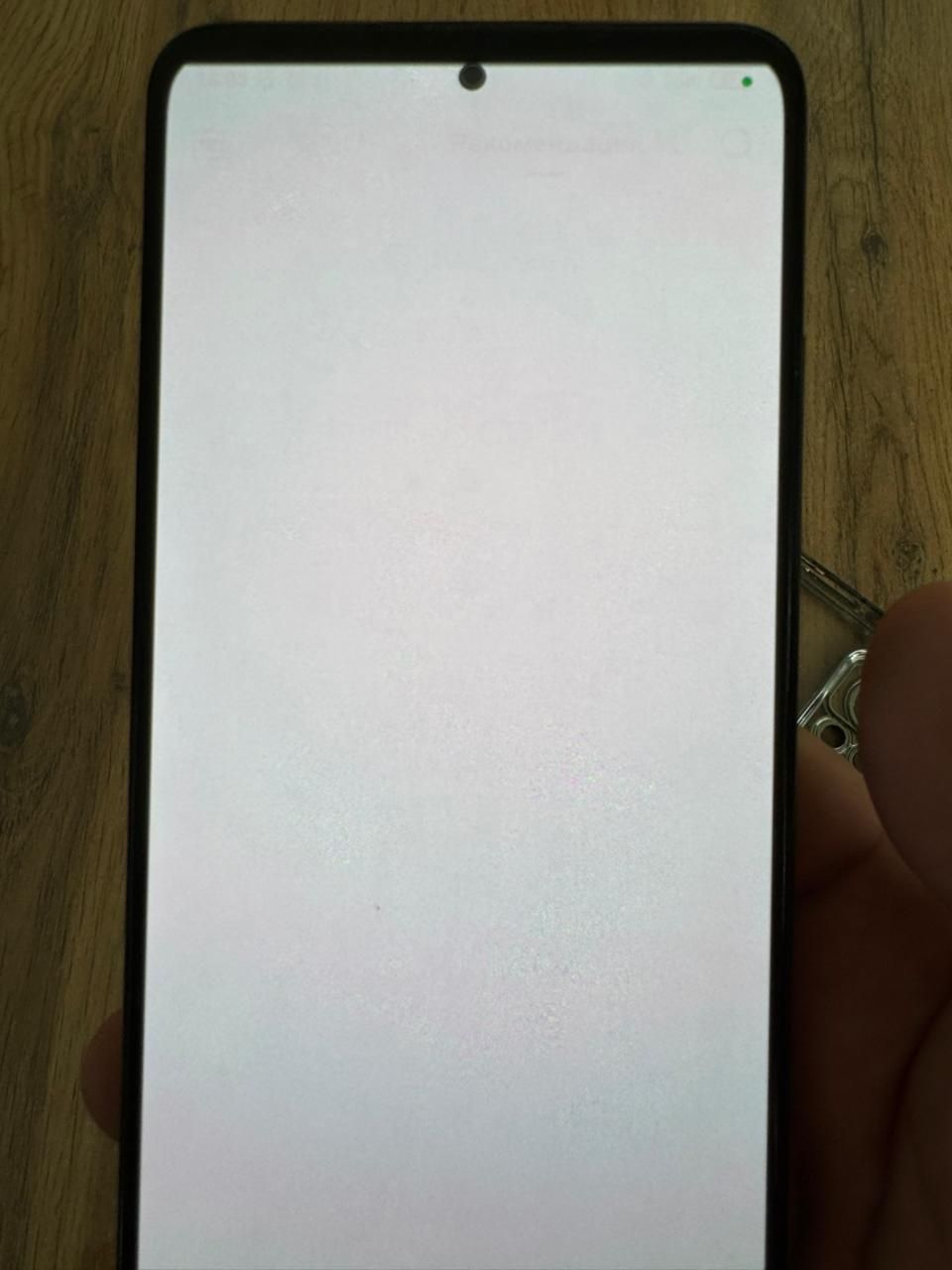 Redmi note 11 pro