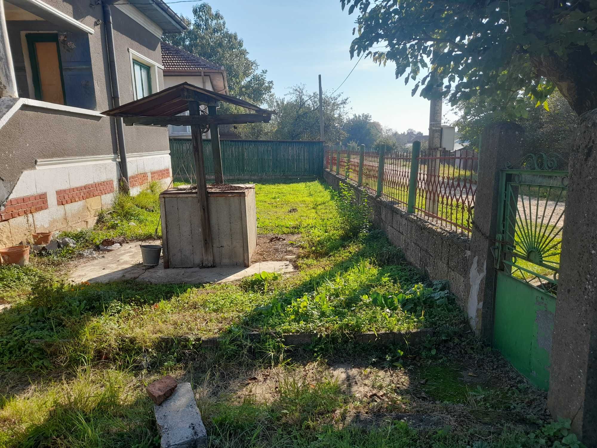 Продавам недвижим имот