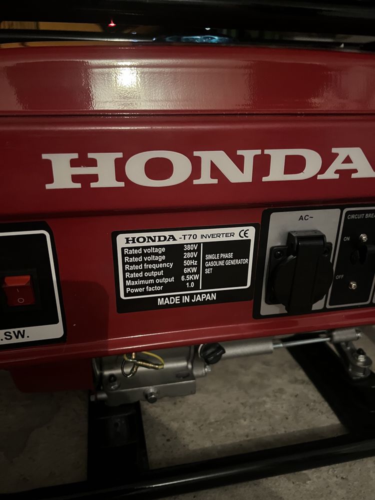 Чисто Нов Генератор Honda T70