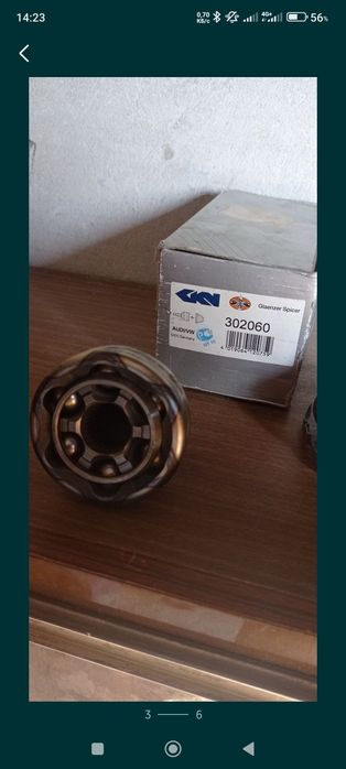 Автозапчасти на Ауди80.
