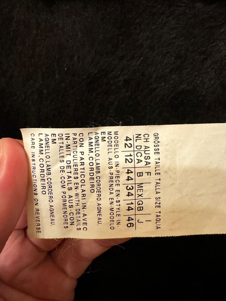 Дубленка MaxMara