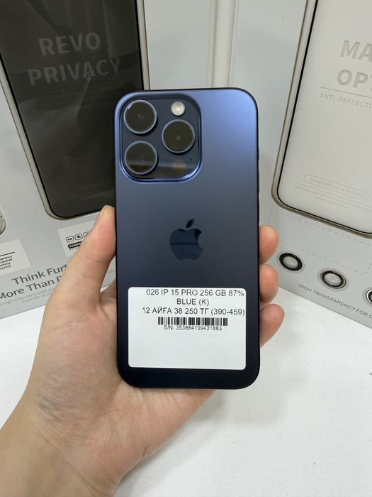 Iphone 15 pro 256gb 87%