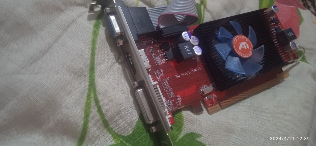 ATI RADEON HD5450, 1GB, DDR3, HDMI порт.