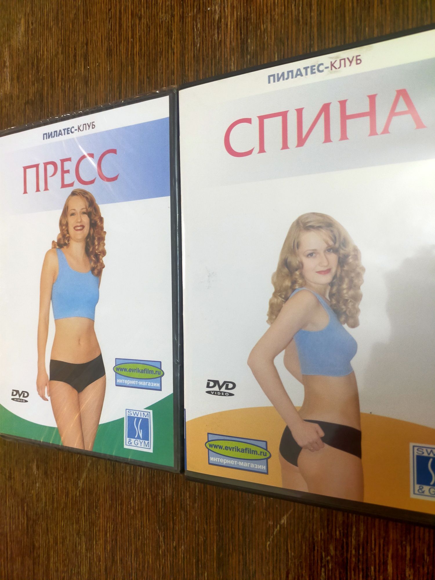 Новые DVD по йоге, бодифлекс, оксисайз, пилатес