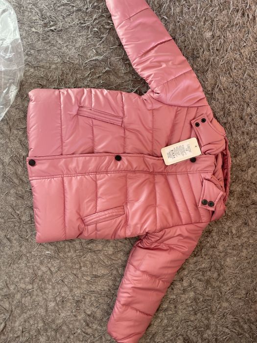 Ново яке с етикет Вега М размер 110