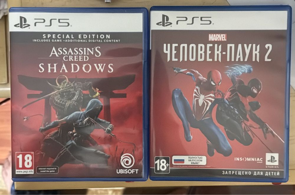 продам дискы на пс 5