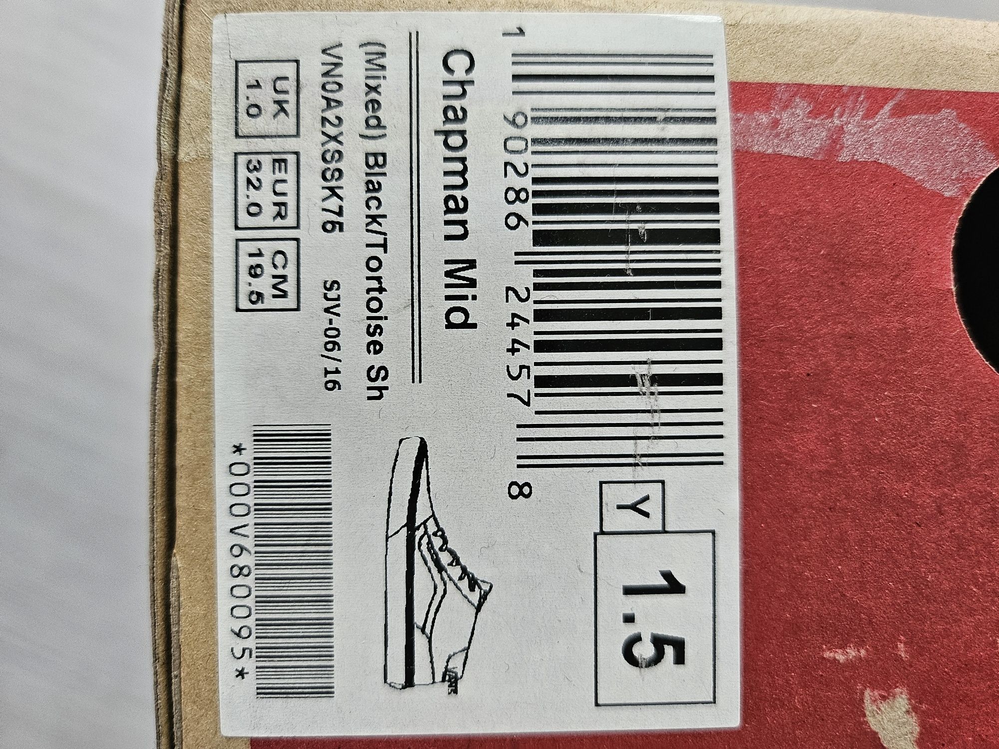 Детски кецове Vans